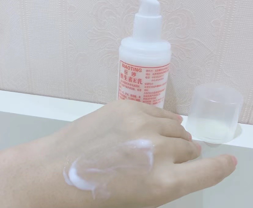 适合冬天的乳液和面霜推荐平价,平价又实惠的保湿乳液推荐