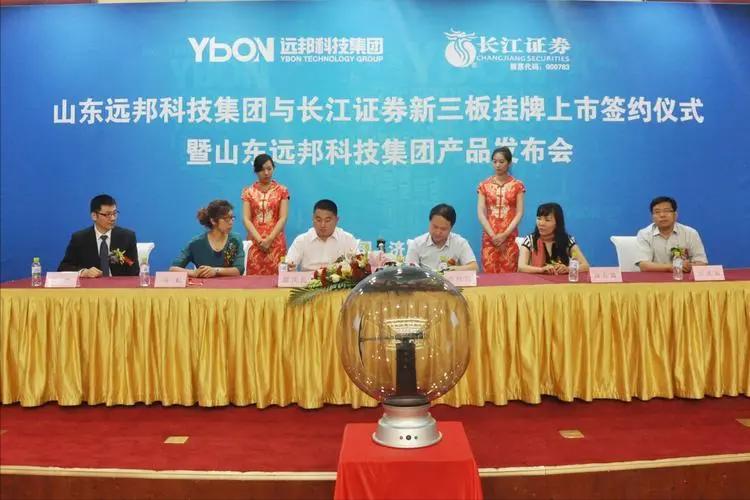 新三板信息披露平台,新三板信息披露违规