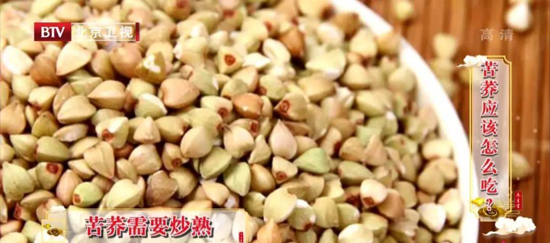 长肉最快的三种主食不是馒头米饭,长肉超快的四种主食