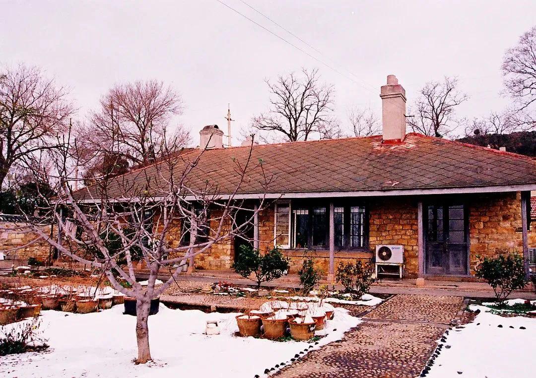 英国海军酒吧经理住宅