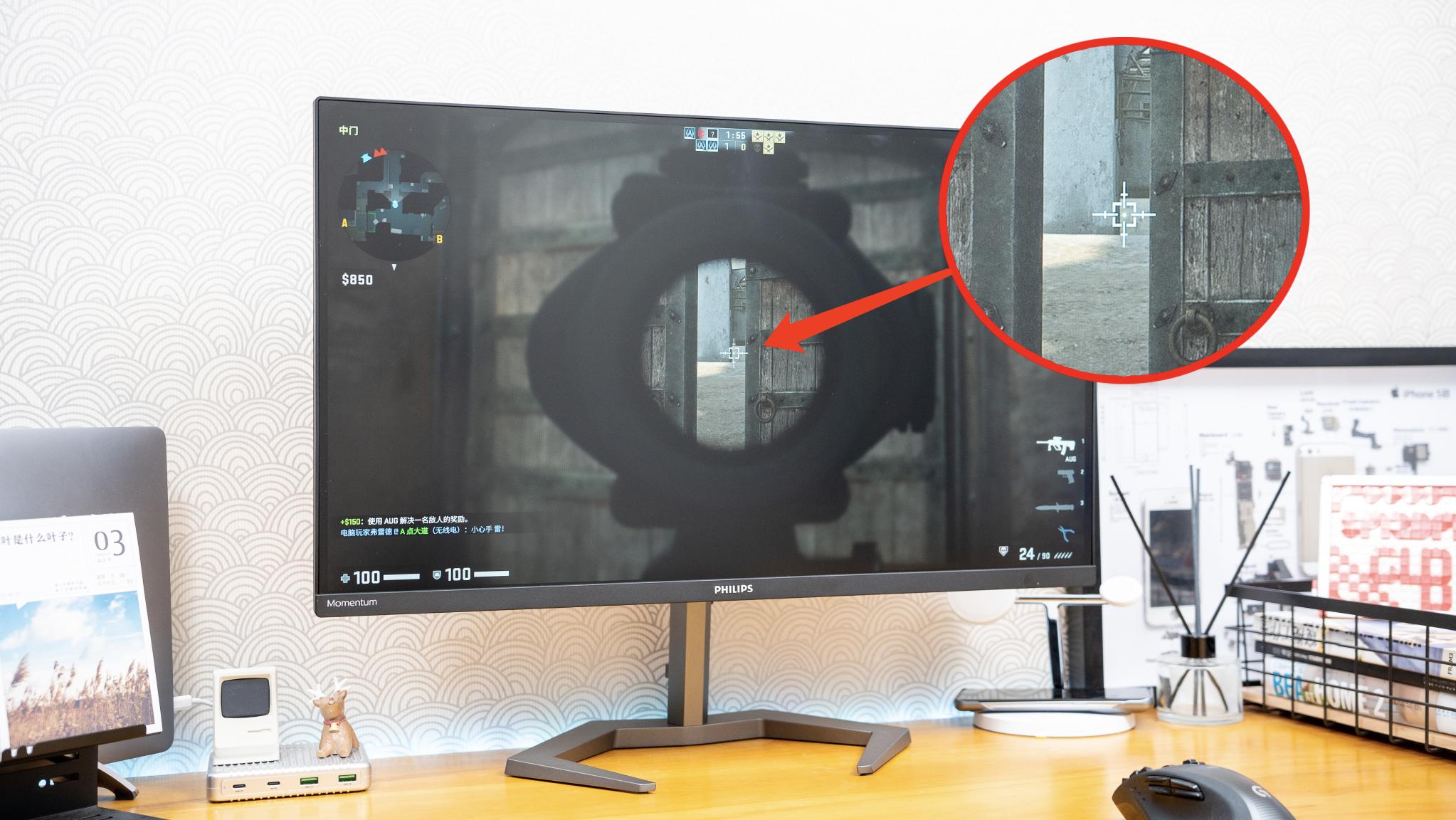 2000高刷显示器推荐,飞利浦27寸刷新率100好用吗