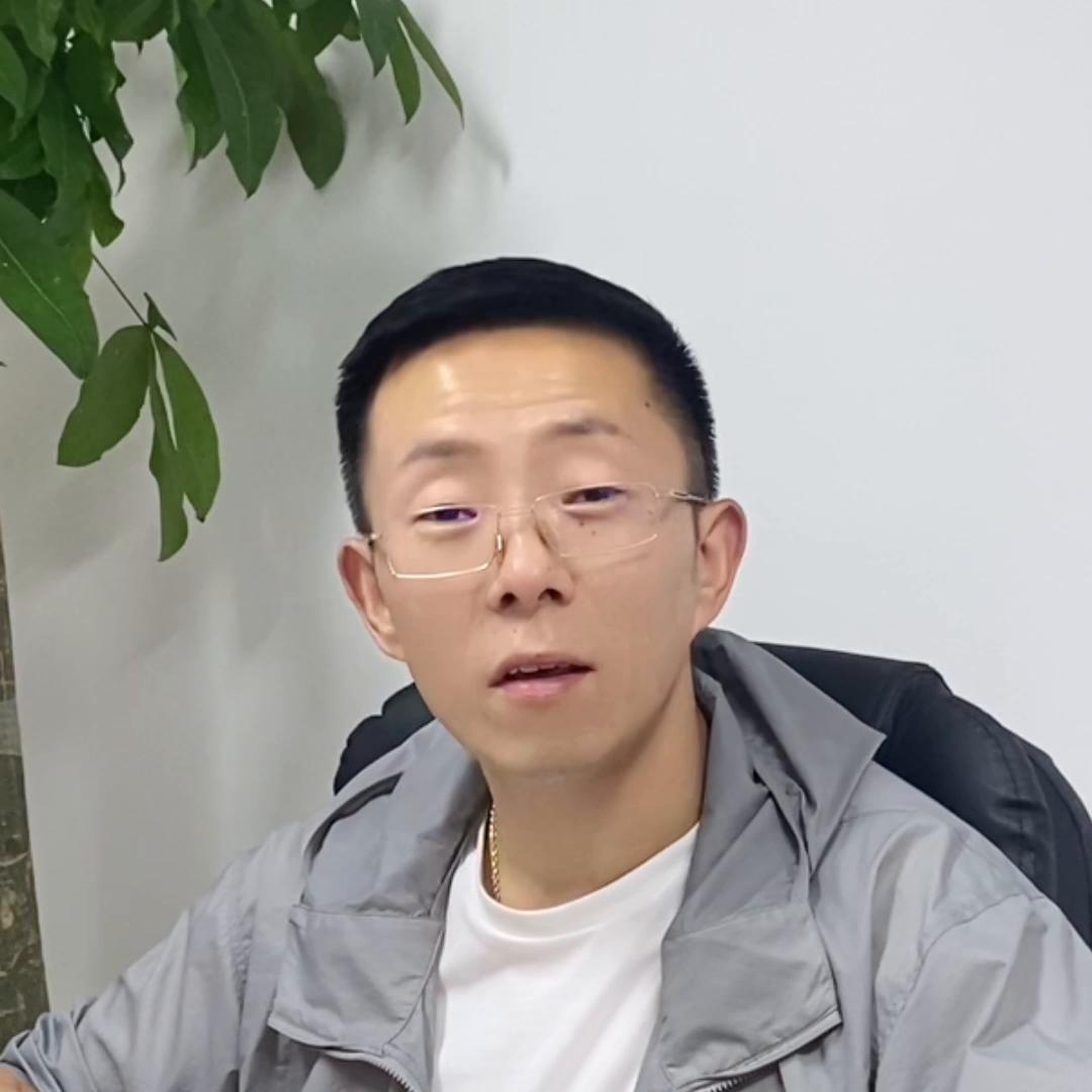 曹林谈职教,曹林说职教的直播回放