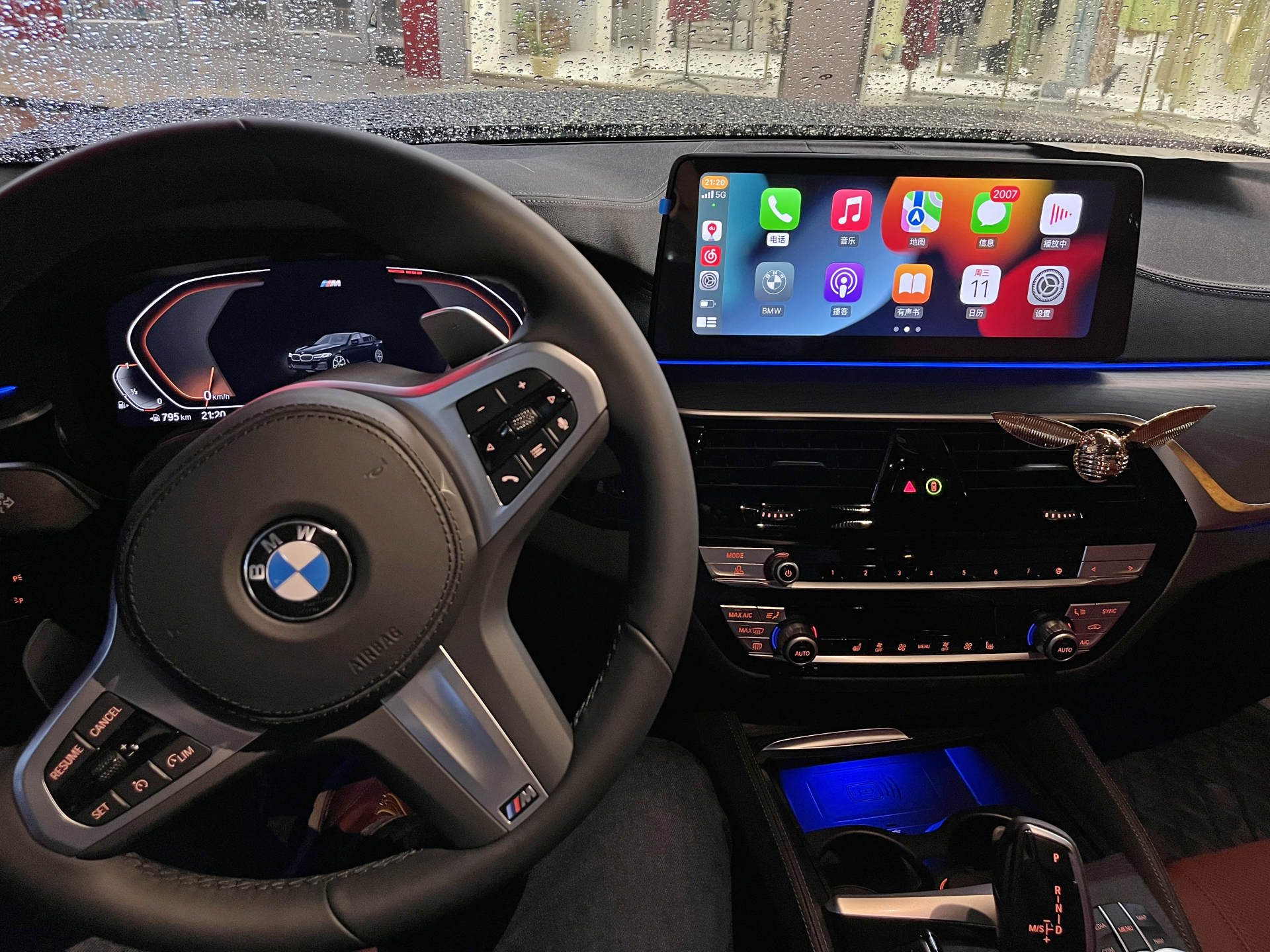 送男朋友的520礼物推荐排行榜,适合送男朋友的520礼物推荐