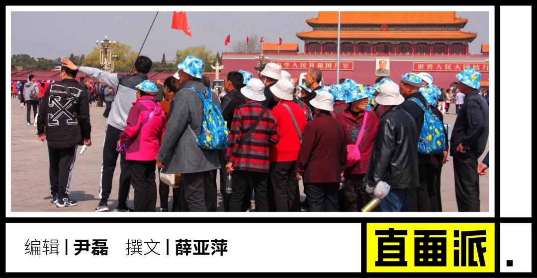 年轻人圈子不好混,年轻人混老人圈好不好