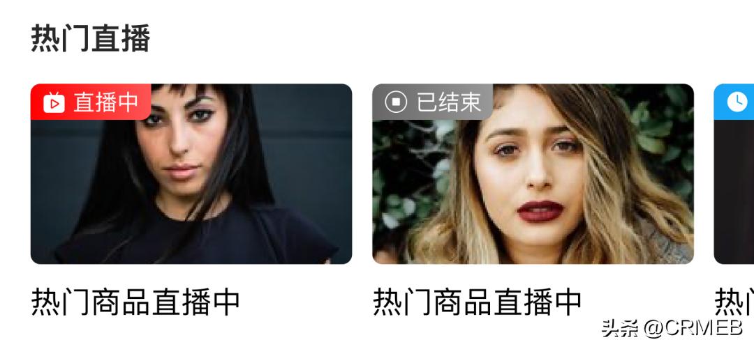 电商crm系统架构图,服务佳的电商crm系统