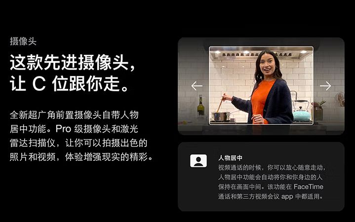 ipadair4和ipadpro2021,ipad2020和ipad2021哪个值得入手