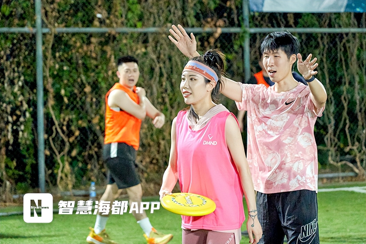 都市潮势力|飞盘运动火爆福州，今天你“飞”了吗？