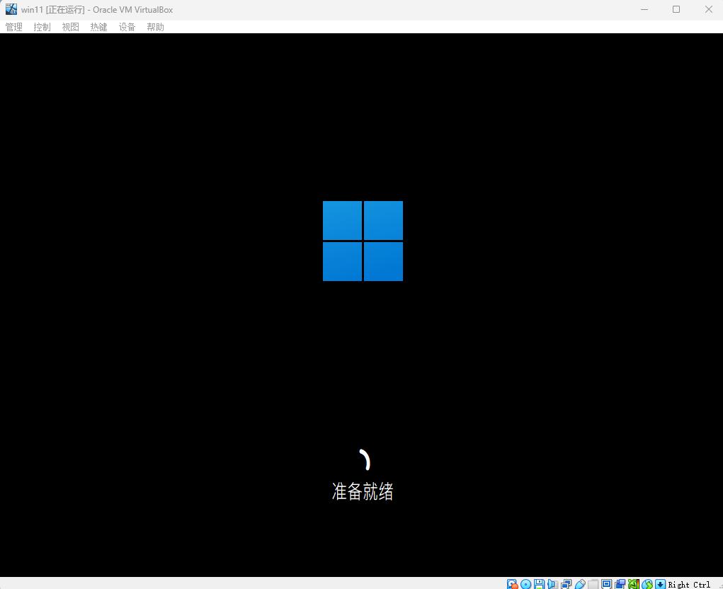 虚拟机可以装系统么,不需要装系统的虚拟机