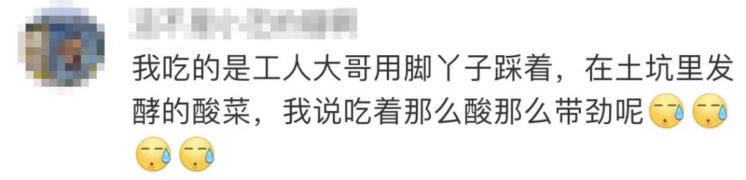 315晚会曝光了这12件事,315连夜执法