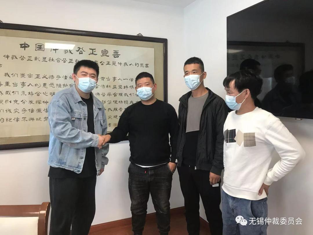 念好“三字诀”，办好群众事——无锡仲裁开辟解决群众愁盼“快车道”