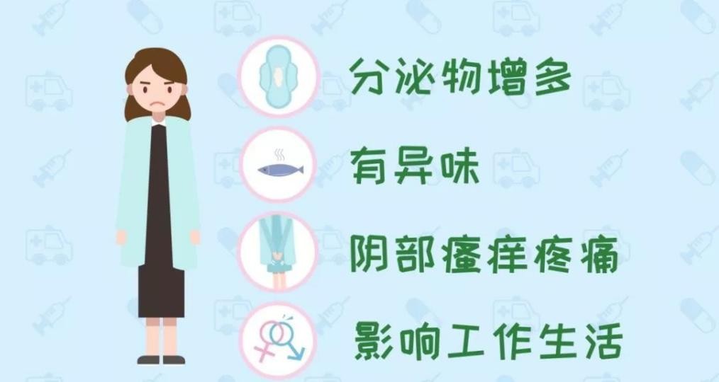 为什么女人小便后,要用纸擦一下呢?医生:很有必要