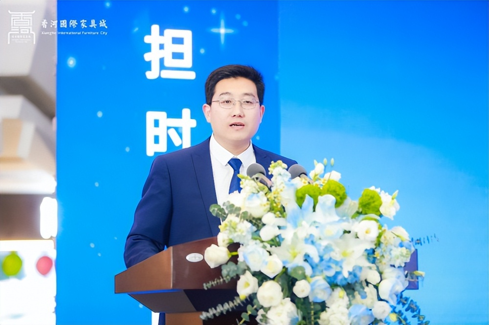 第九届香河国际家居采购节,第九届香河家具采购节