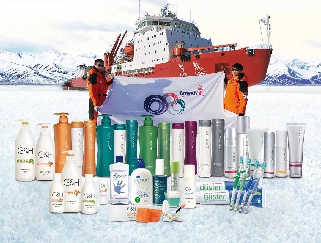 什么渠道购买安利的产品最划算,安利产品哪些产品值得买