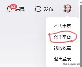 首发全网维权多久审核通过,开通首发全网维权后多久生效