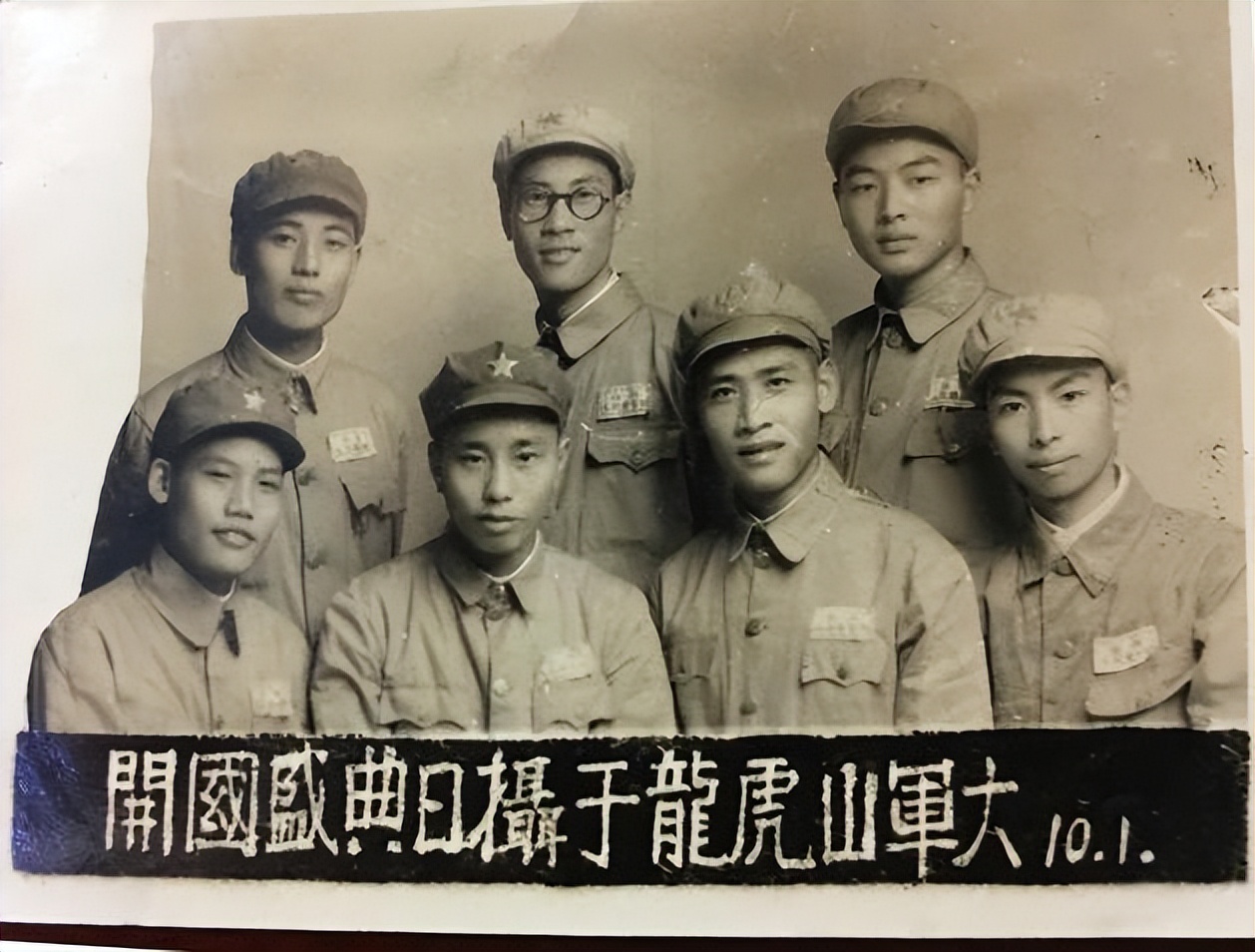 铁 路 情 缘 作者：铁二代 卢州