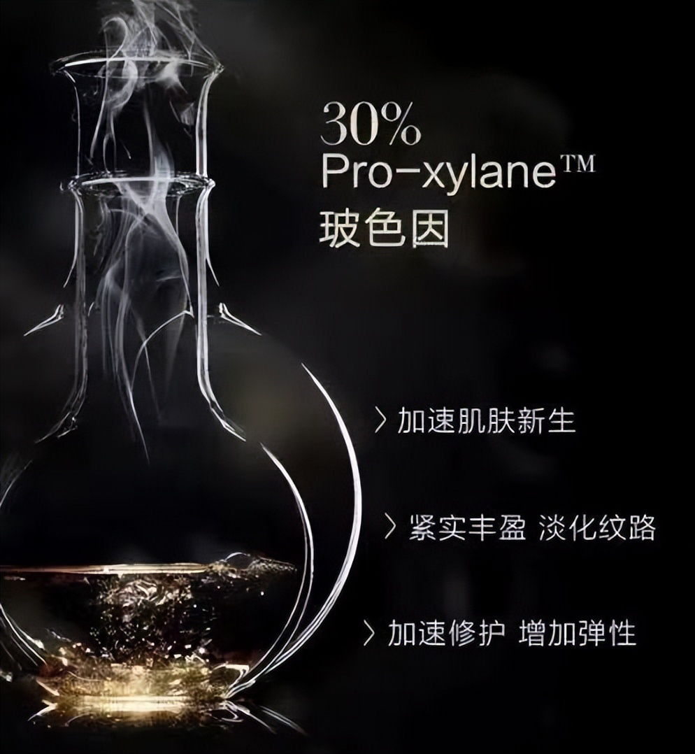 赫莲娜黑绷带面霜真的那么好用吗 (赫莲娜黑绷带面霜什么时间上市)