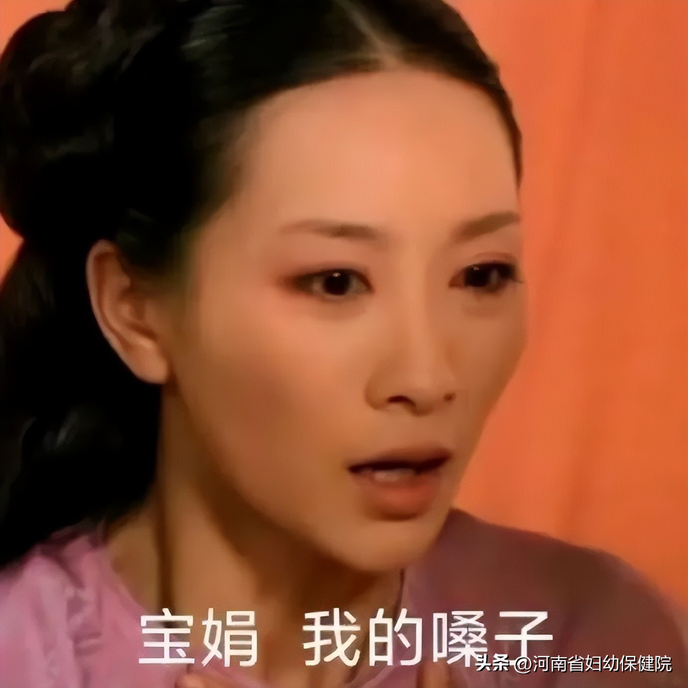 婴儿刀片嗓如何快速缓解,冰喉爽能缓解刀片嗓么