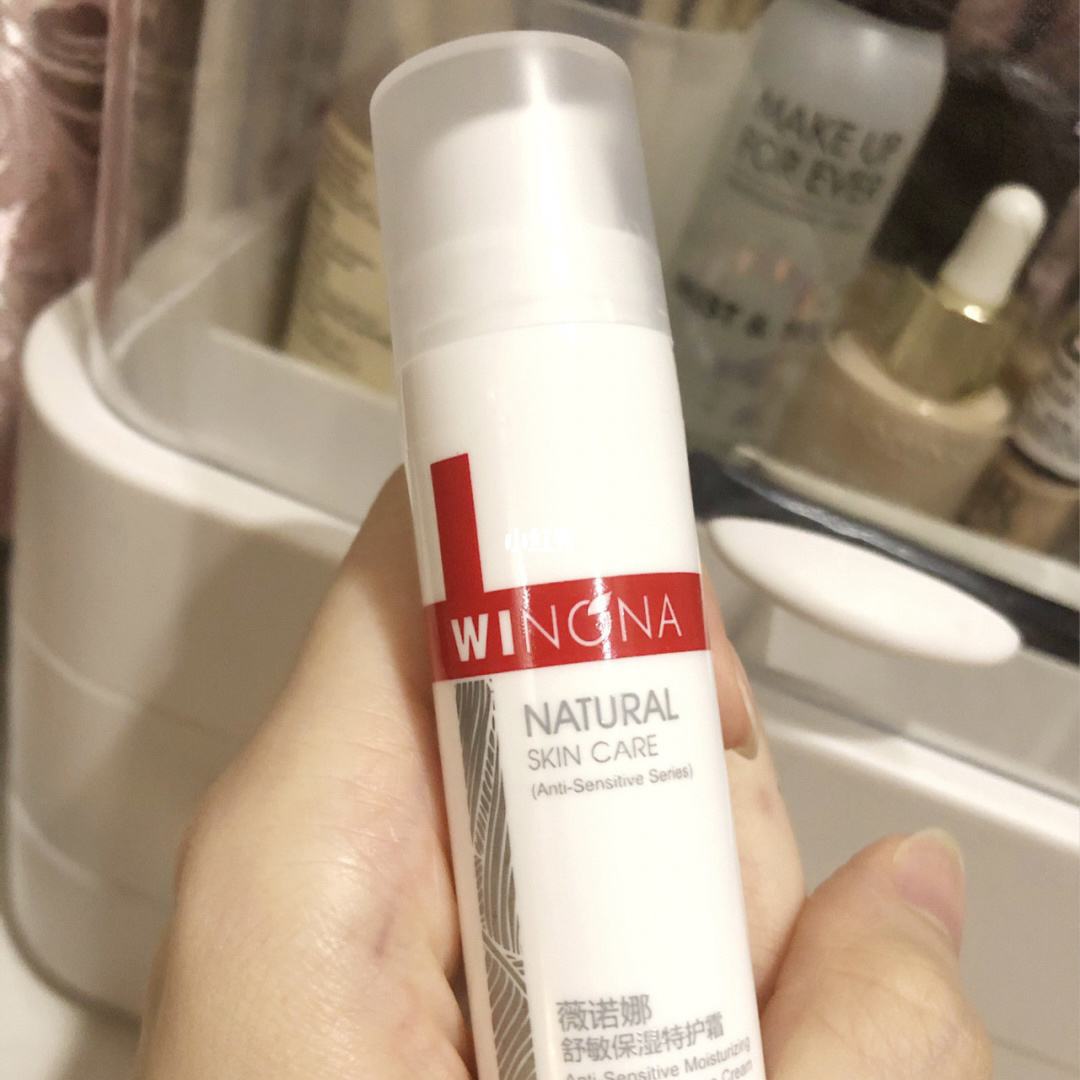 口碑最好十大护肤品珀莱雅,赋能鲜颜淡纹紧致珀莱雅精华