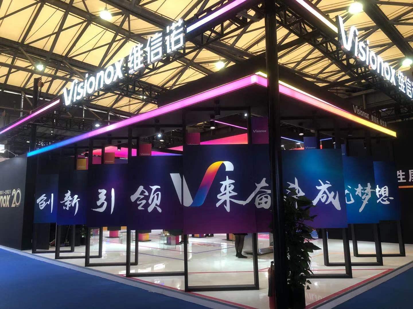 维信诺柔性曲面屏,维信诺有几条柔性屏生产线