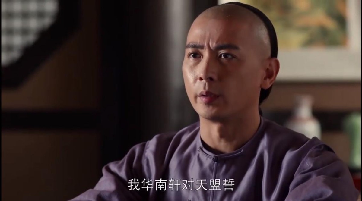 积压9年电视剧,积压7年开播后又撤档