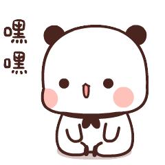 国足输掉的比赛,国足输了还跳舞