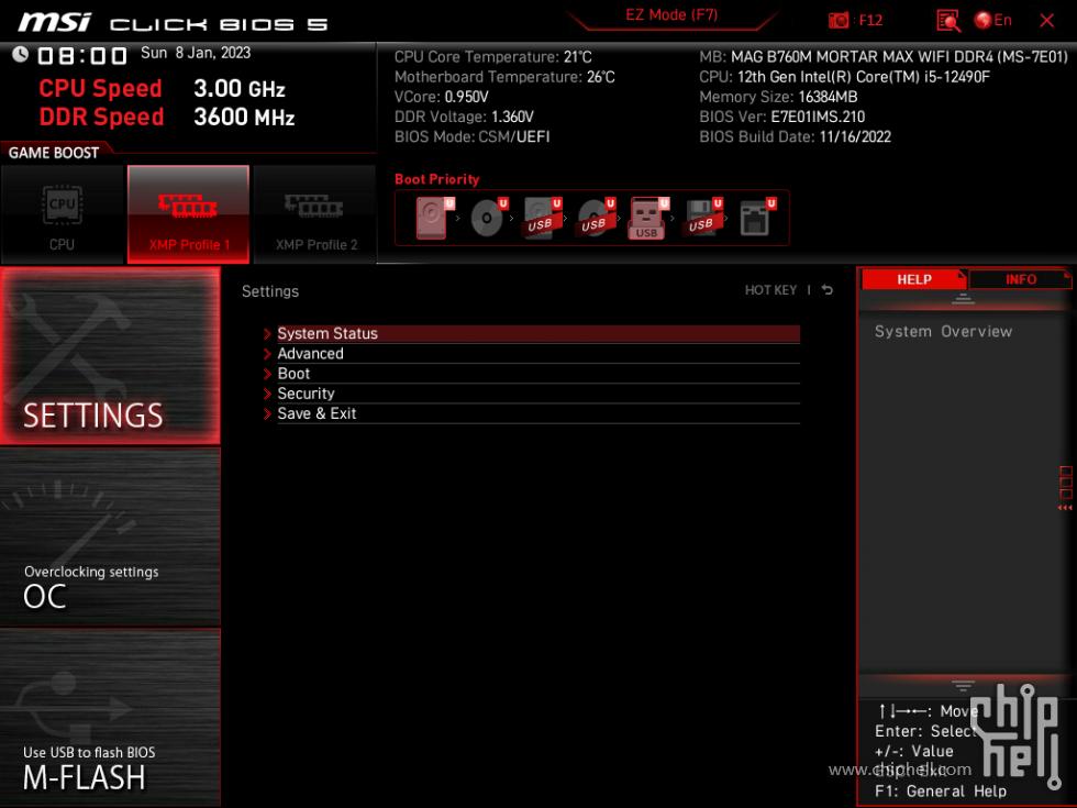 微星magb760mmortar配什么内存,微星b760m-gddr4wifi