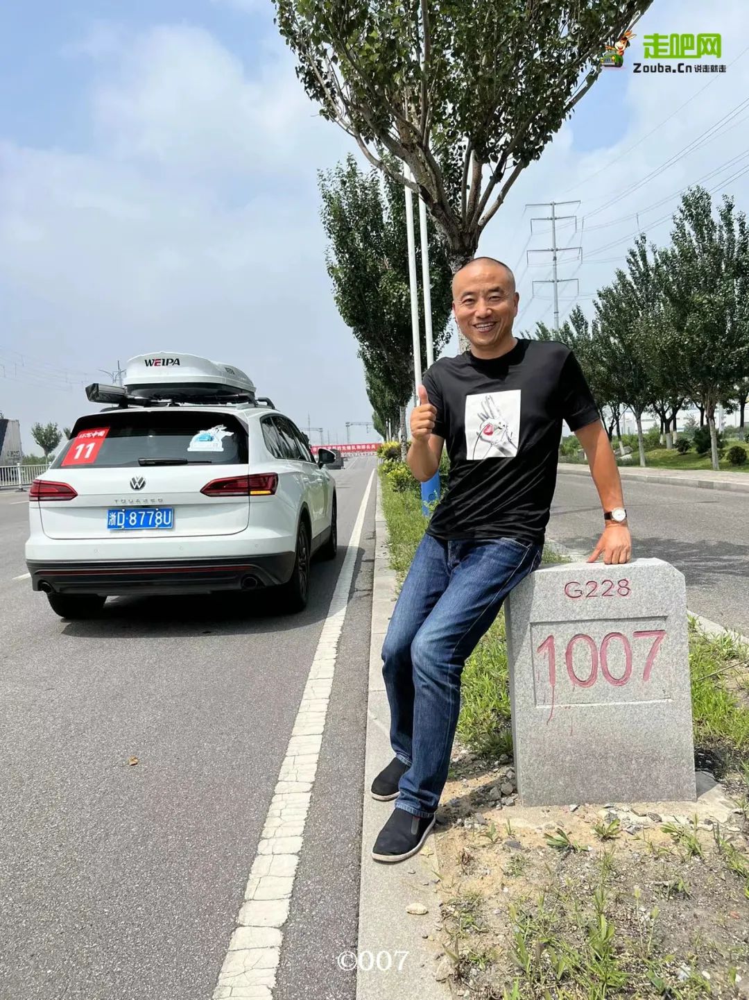 他16岁白手起家，立下十一个“亿”的目标，50岁已走过世界120国