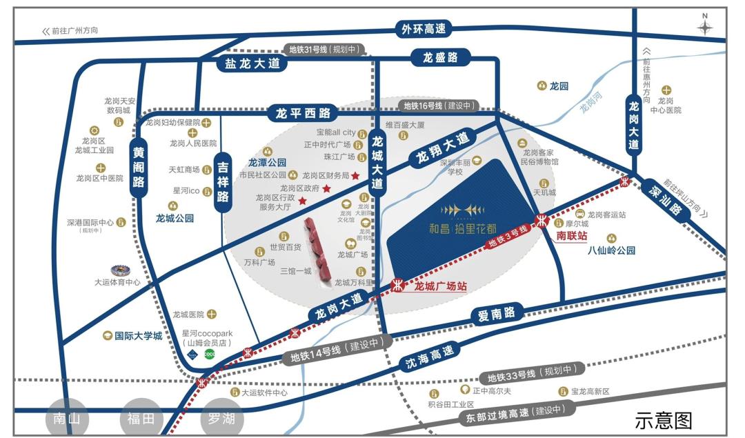 个人业主房屋出售龙岗红本200万,龙岗中心城18年新房房价