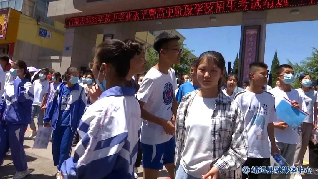 靖远县历年中考生人数,靖远县中考人数