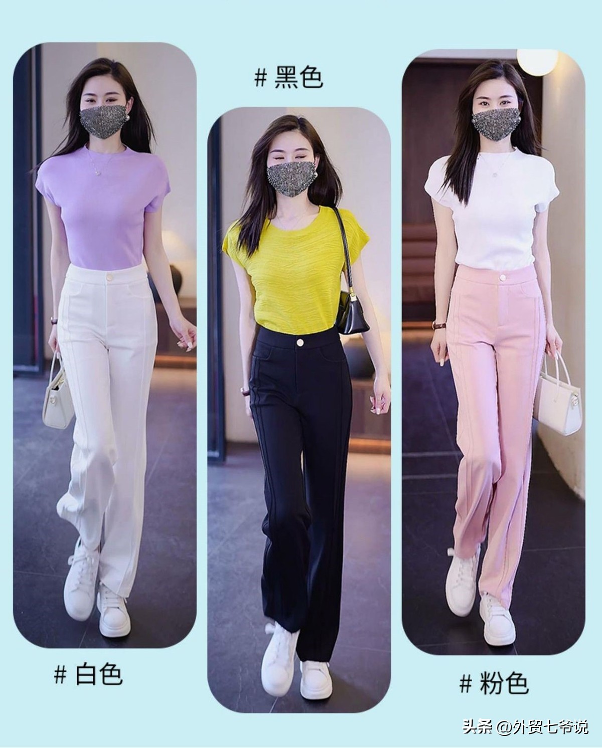 28裤子对应多大腰围,28码的裤子腰围是多少