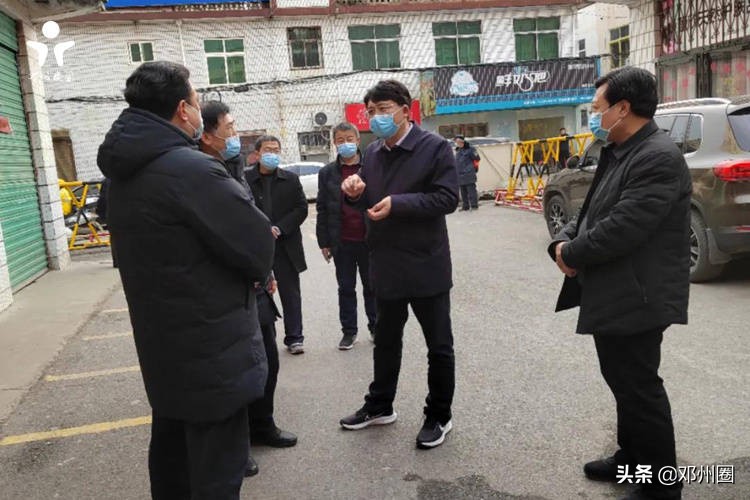 邓州教育联播最新消息,邓州新闻联播