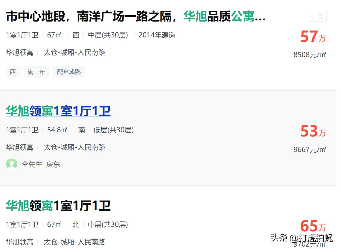 90后女子卖淫挣1200万被捕,90后女子卖淫挣120万被捕