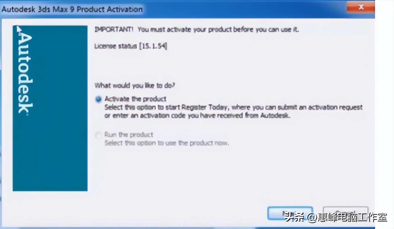 3dmax9免费永久激活,3dmax9怎么铺墙