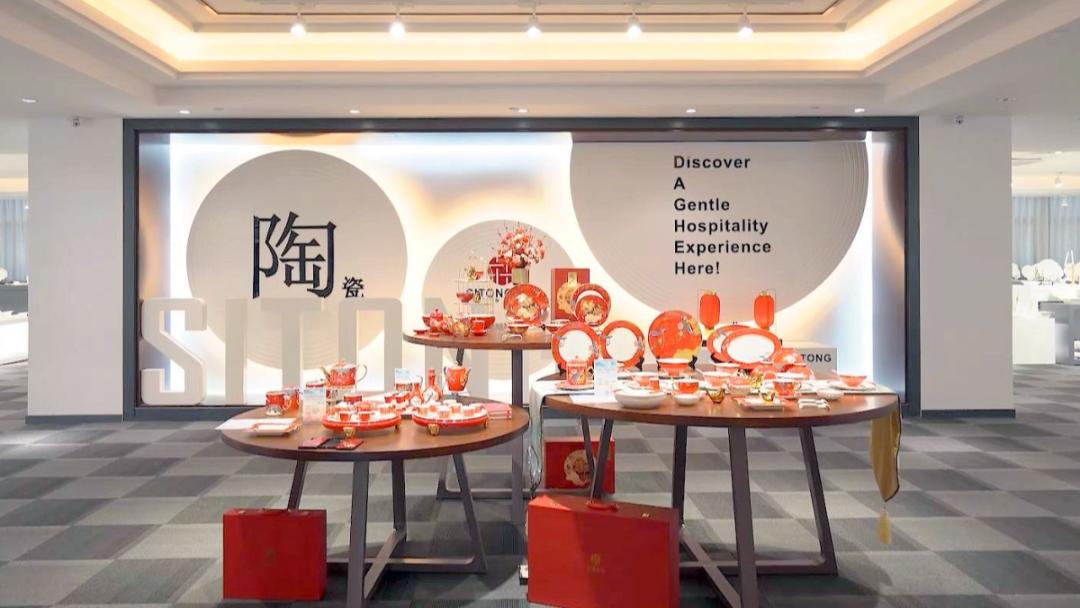 2023中国北京国际陶瓷展览会,3月6-8日中国国际先进陶瓷展览会