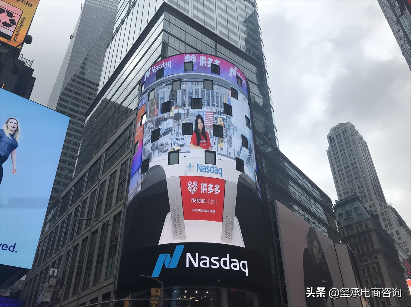 拼多多的未来会超过阿里巴巴吗,未来拼多多的发展趋势研判