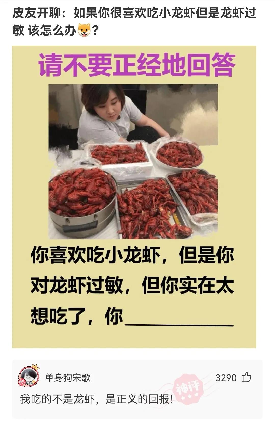 如果不小心喝了一口泥水怎么办,不小心把水喝进肺里怎么办