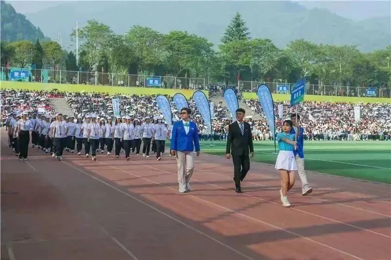 西译盛会最新进展,西译第15届运动会开幕式