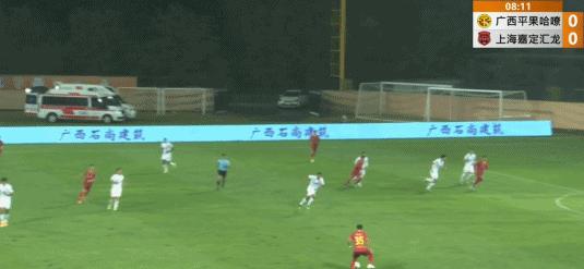 广西平果哈嘹队冲上中甲,中甲：广州0-1广西平果哈嘹遭双杀
