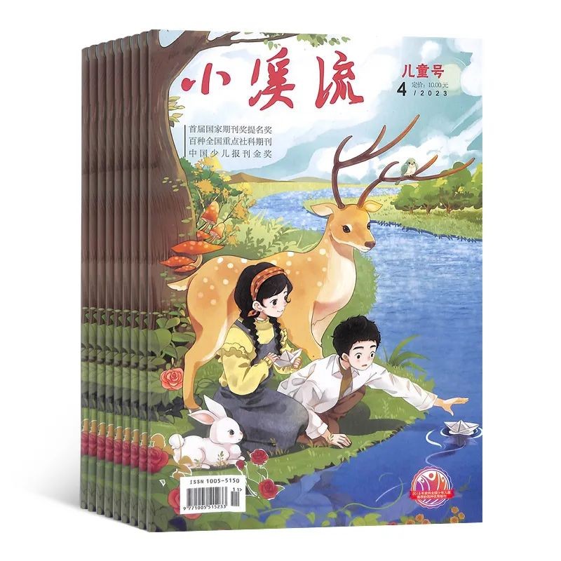 回忆杀六一,六一回忆杀视频大全