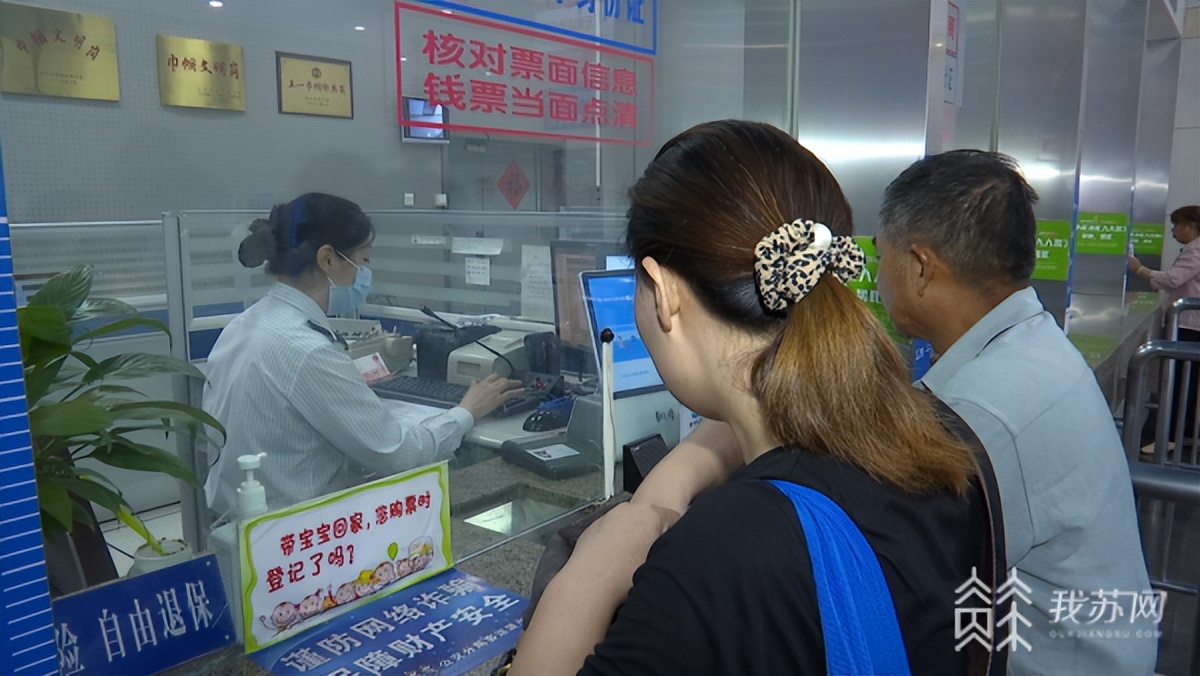 南京汽车客运站最新通知,南京汽车客运站停车费一天多少钱