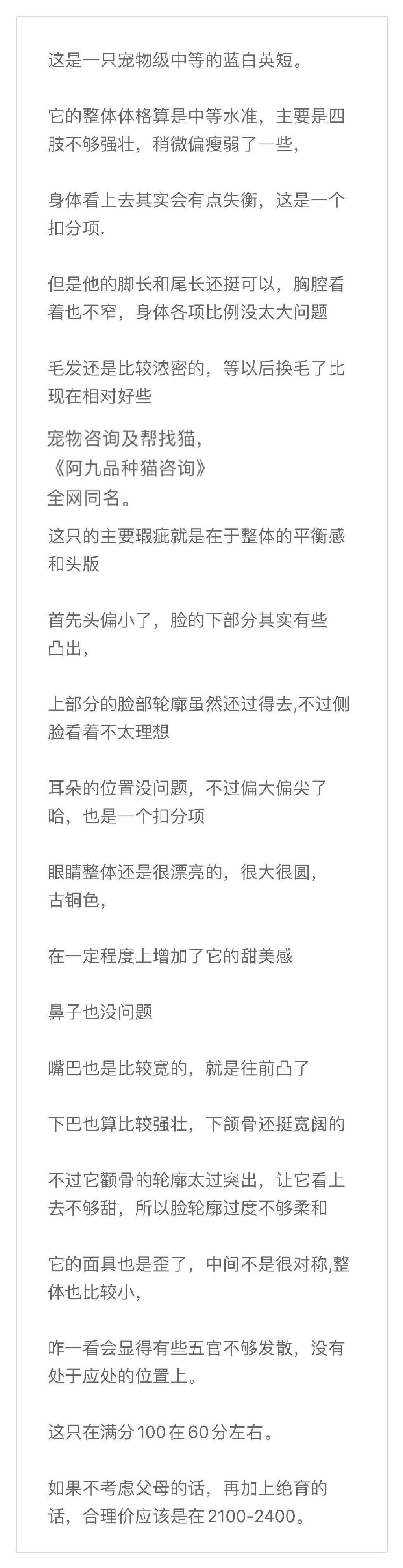 一篇文章搞懂,一篇文章让你彻底搞懂宏观