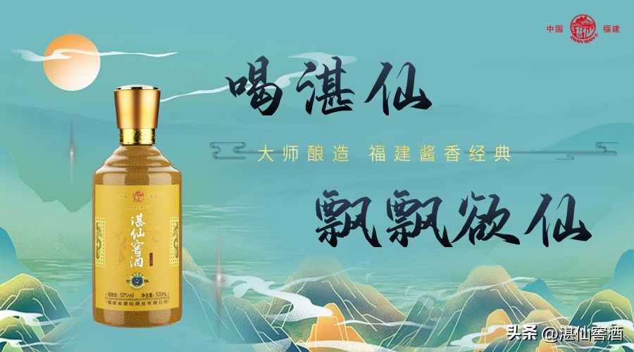 关于纯粮白酒的广告词,白酒有哪些惊艳的广告词和图片