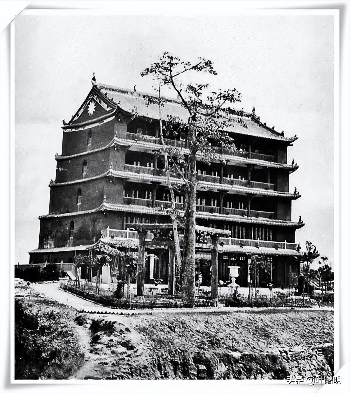 历尽千万劫的五层楼（叶曙明）