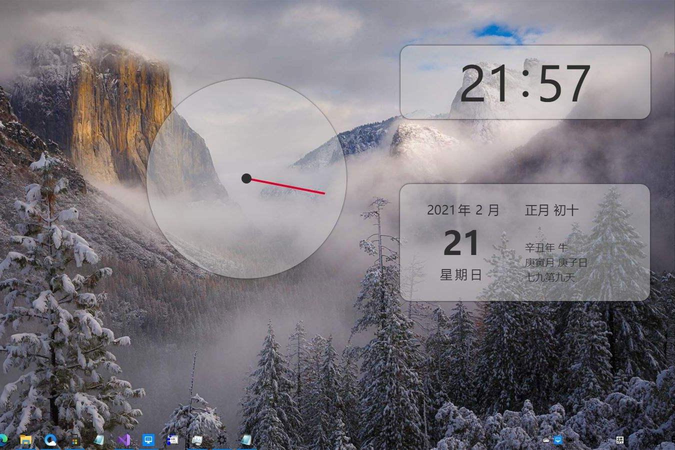 电脑进入屏保怎么返回桌面,电脑开机只有屏保进不了桌面