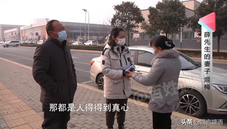 半路夫妻难交心,半路夫妻很难有真心