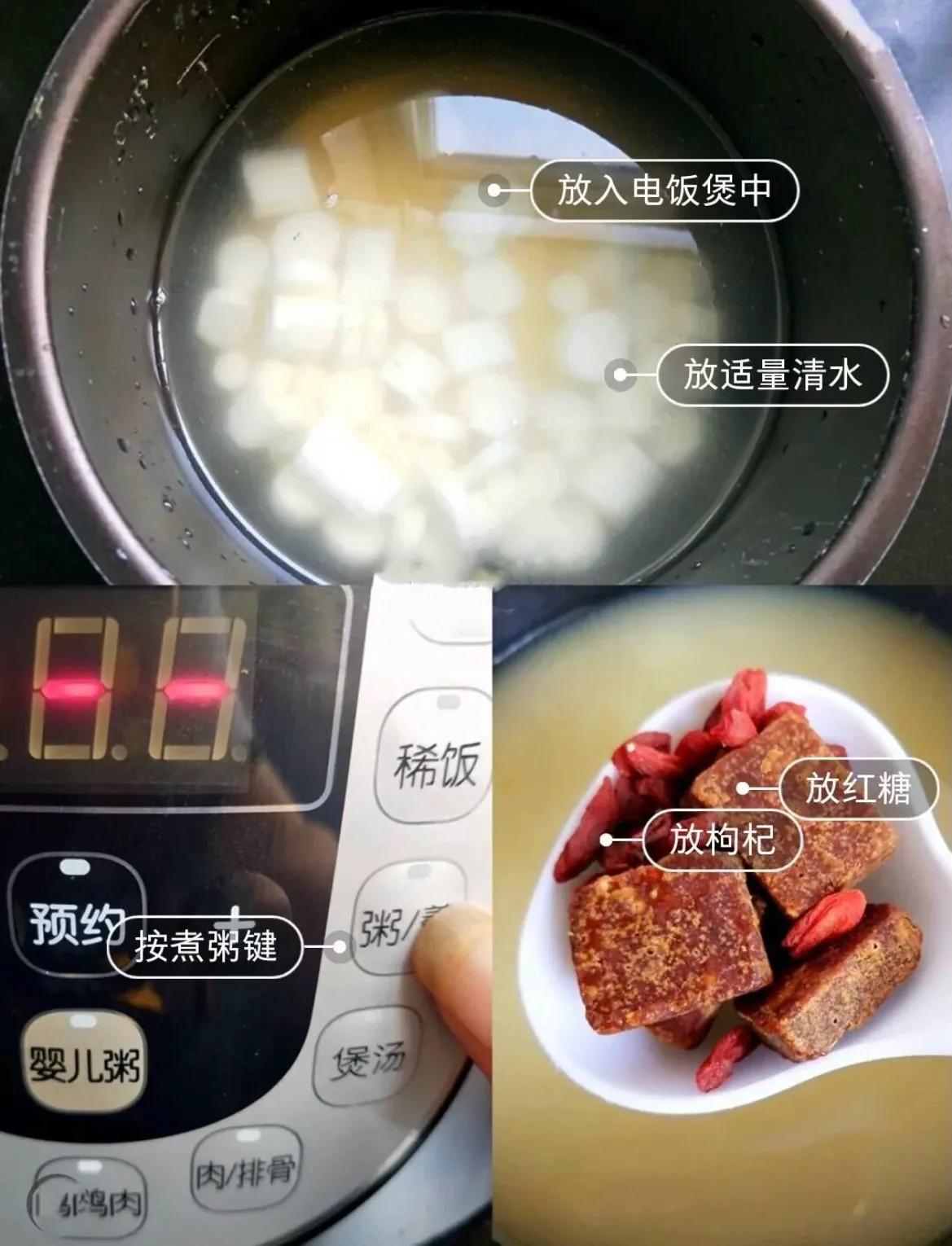 秋季给孩子煮什么杂粮粥有营养,儿童七日杂粮粥营养搭配不重样