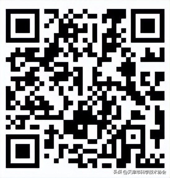 生命科学十大进展发布会,2022年度十大生命科学进展