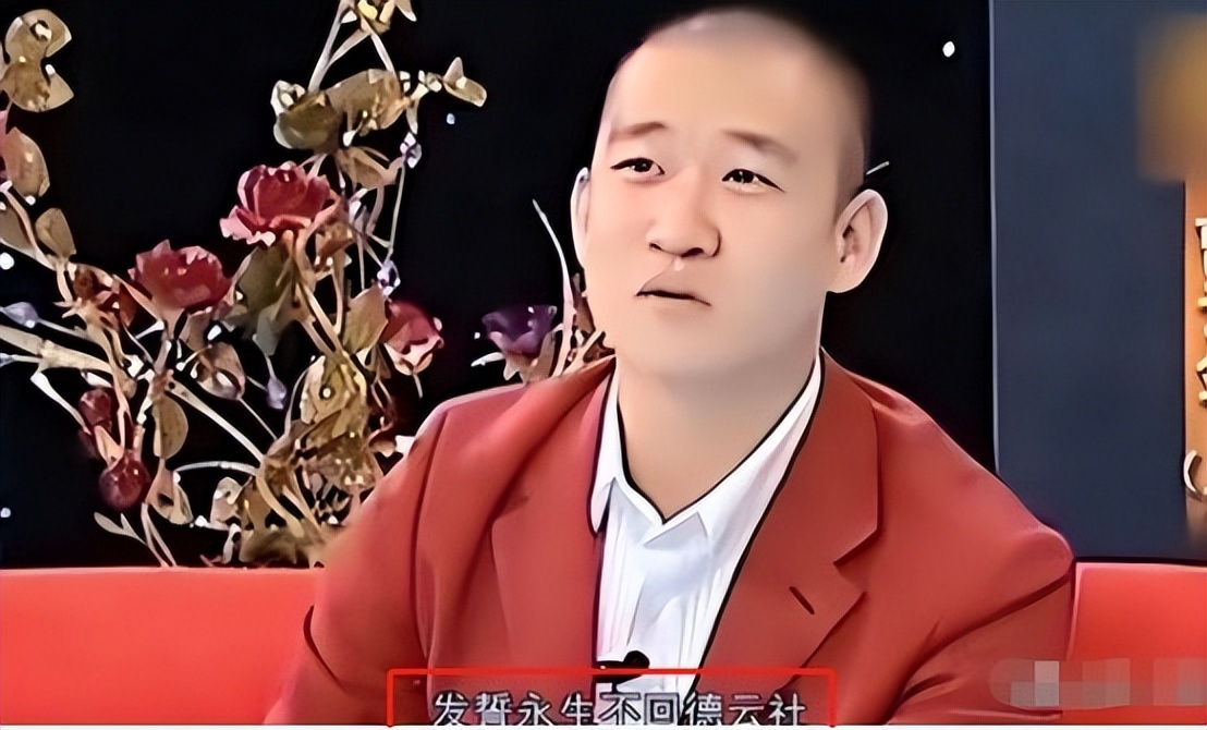 德云社吐槽大会曹云金岳云鹏,郭德纲评价曹云金岳云鹏