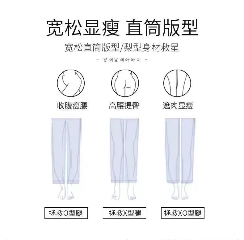 丝滑凉爽天丝牛仔裤,夏天穿的冰丝牛仔裤