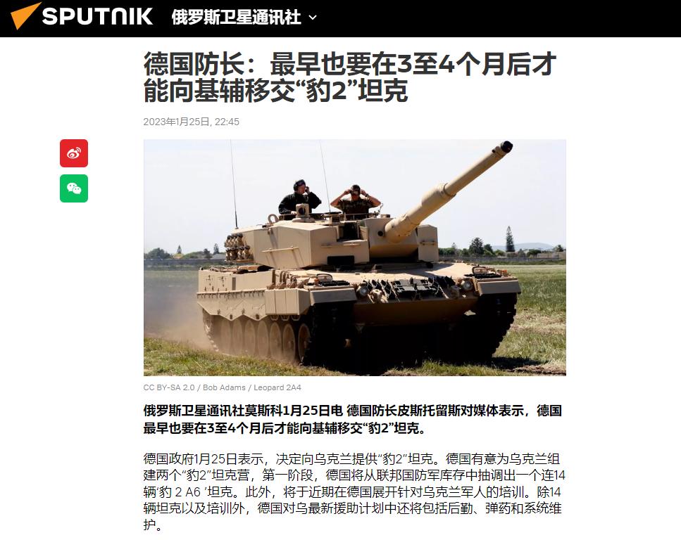 世卫组织最新发布核辐射,世卫组织突然发布核辐射药物清单